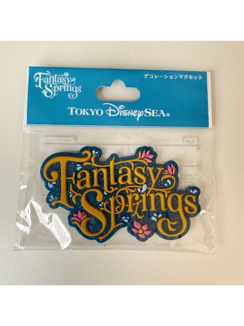 Disneysea Fantasy Springs Magnet Tokyo Disneyland Japan Ships From US